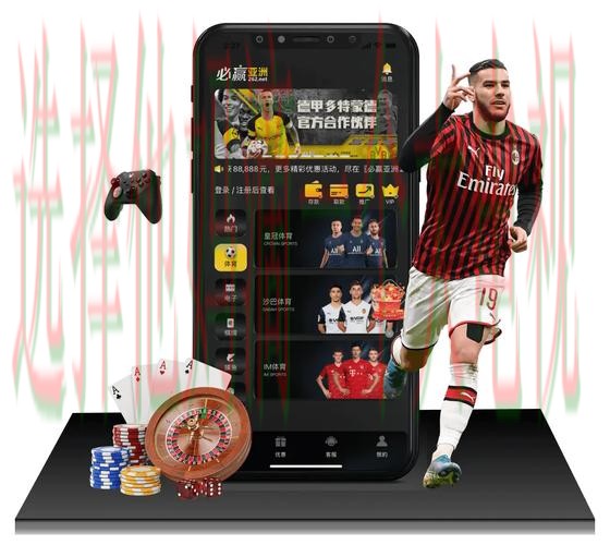 必赢官网全新升级与功能介绍 必赢官网全新升级与功能介绍