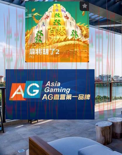 凯发体育官方链接最新版入口 凯发体育官方链接最新版入口