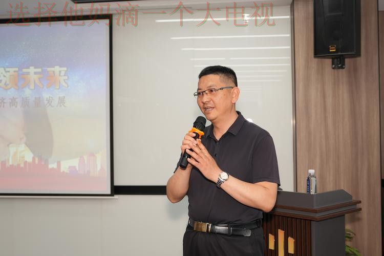 华体会体育科技控股集团发展战略解析 华体会体育科技控股集团发展战略解析