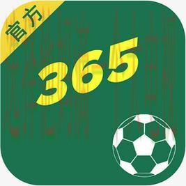 365BET体育正规版下载指南