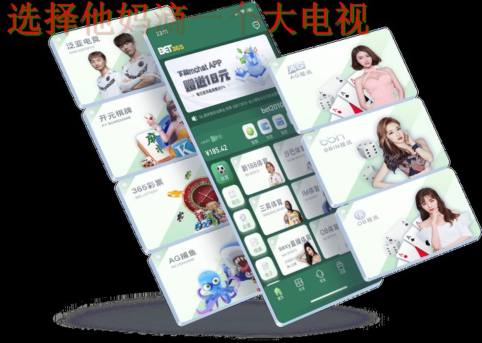 365BET体育正规版下载指南