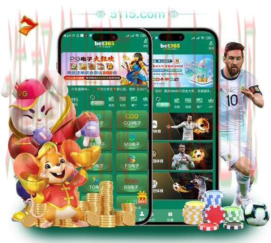 365BET体育正规版下载指南