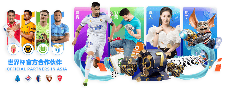 爱游戏体育中国官网-AYX SPORTS官方网站